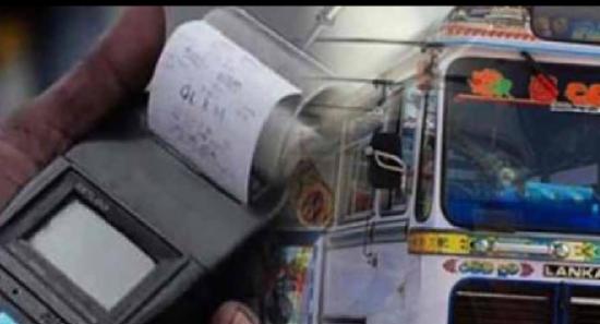 இலங்கையில் இன்று முதல் புதிய பேருந்து கட்டணங்கள்